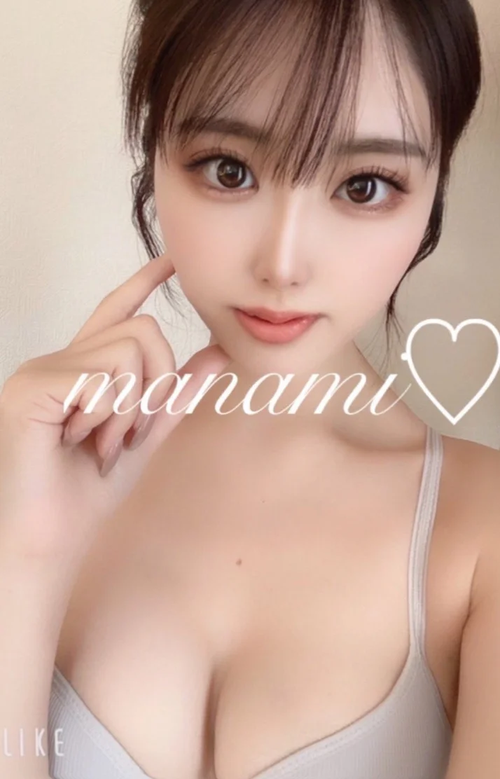 お注射します♡