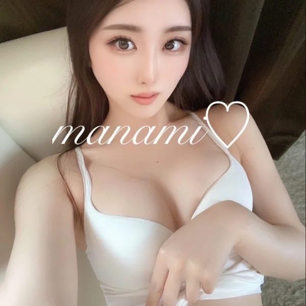 めくる?♡