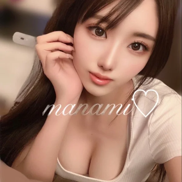 どこからがいい?♡