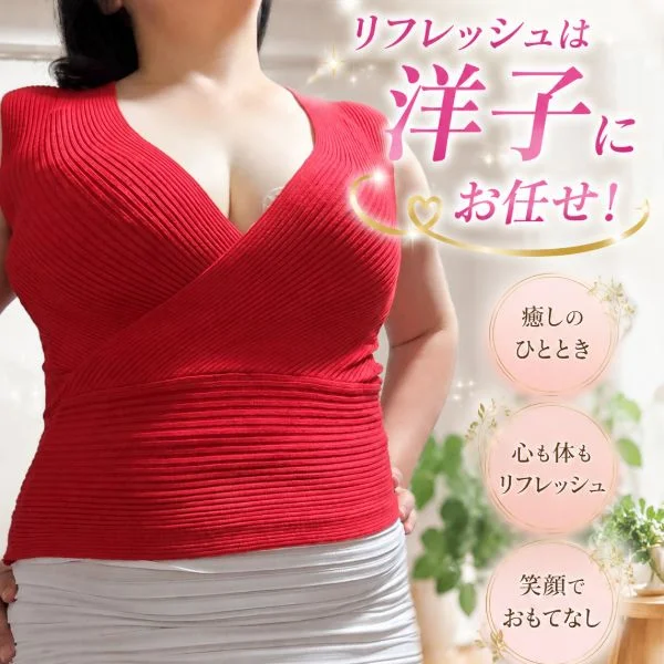 ⑤連勤ありがとうございました
