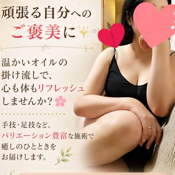 明日(木)～新大阪で④連勤します