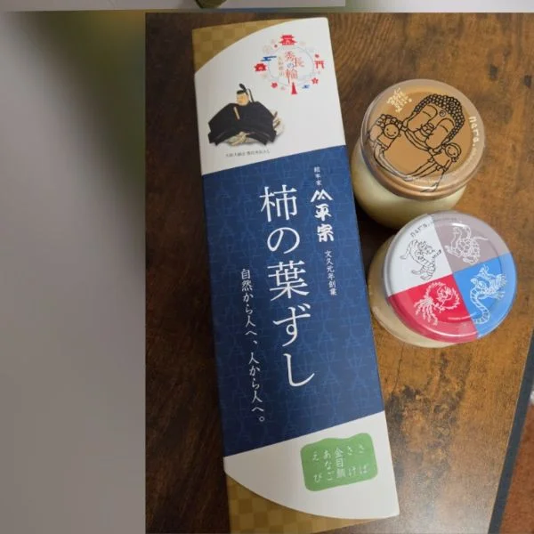 5/16(土)本日終了しました。ありがとうございました 1