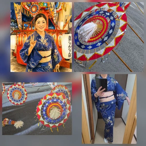 洋子