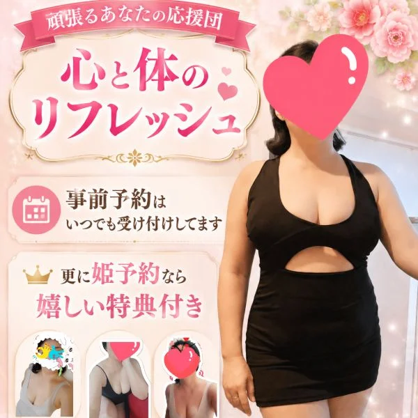 6/27(土)ありがとうございました