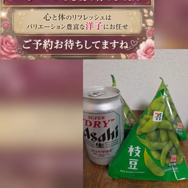 6/19(金)ありがとうございました