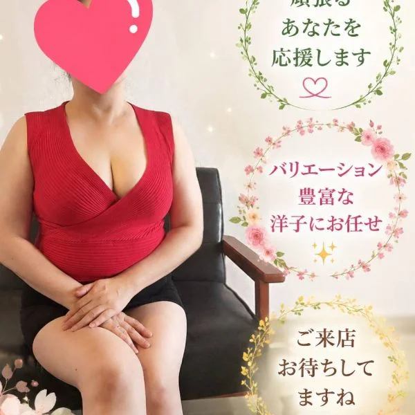 6/19(金)新大阪でのご案内情報です