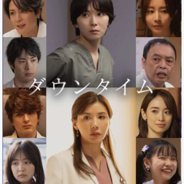 9/24(木)ありがとうございました