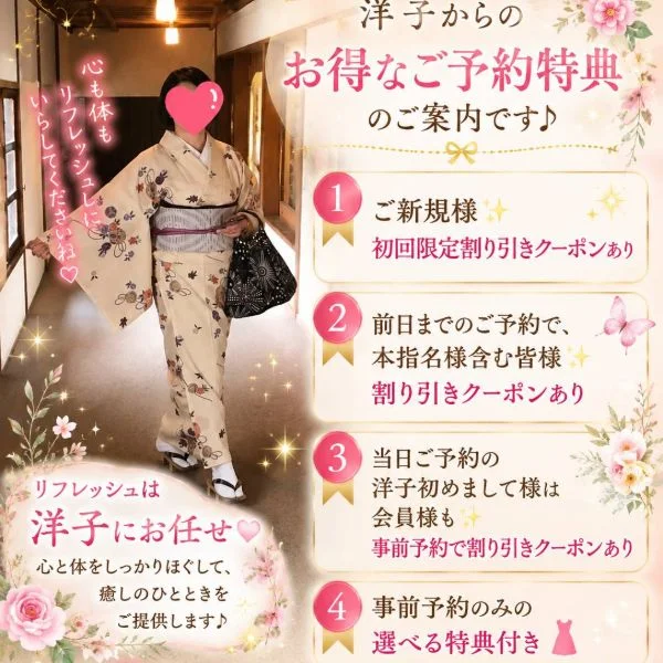 来週のシフトが決定しました🗓️　