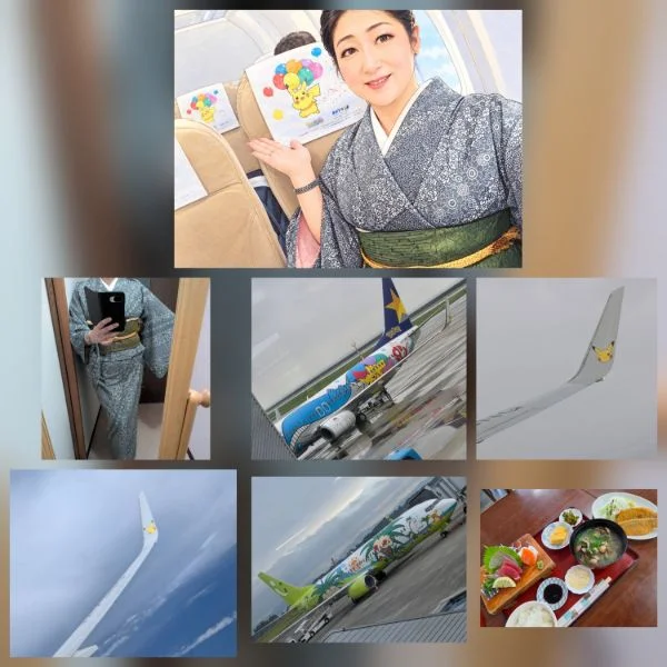 今週の出勤は週末です