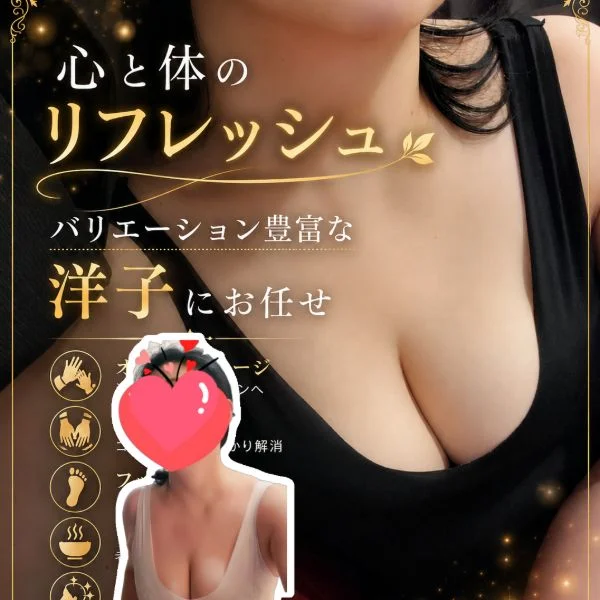 6/20(土)本日終了しました