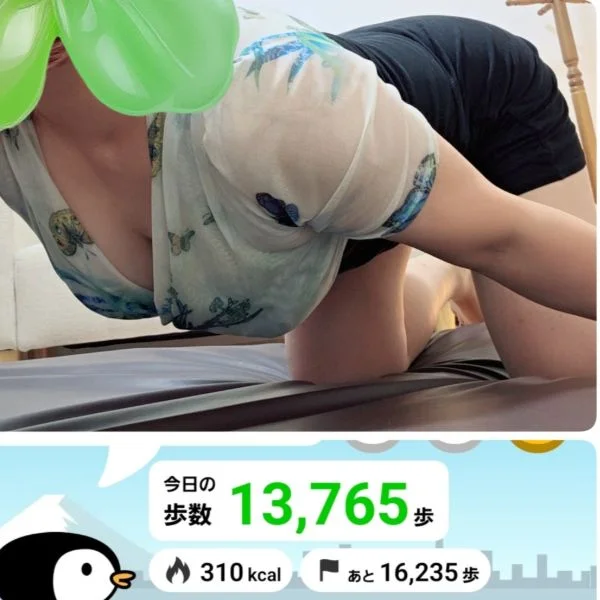 高槻ルームです😊