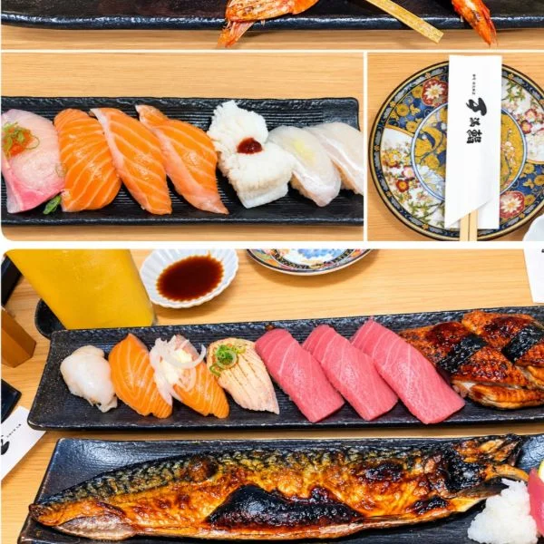 お寿司🍣