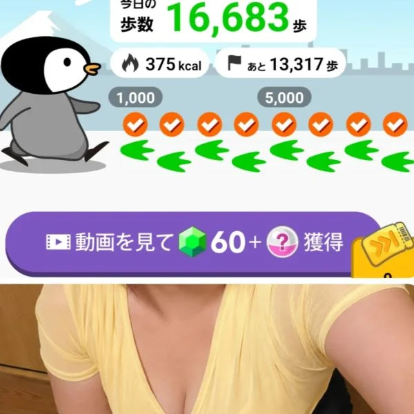 明日10日は20時～高槻ルーム出勤