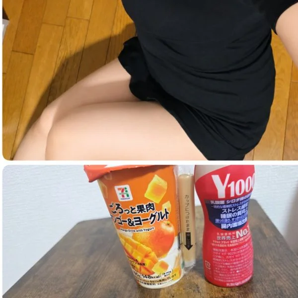 次回出勤12日19時30分～新大阪