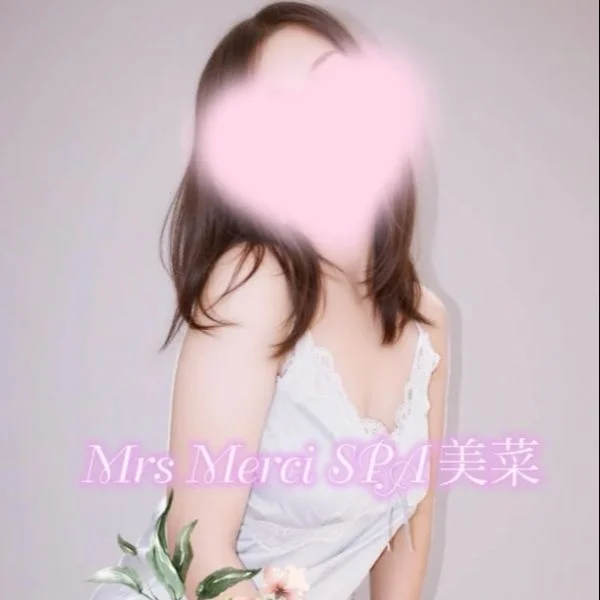 美菜-みな-