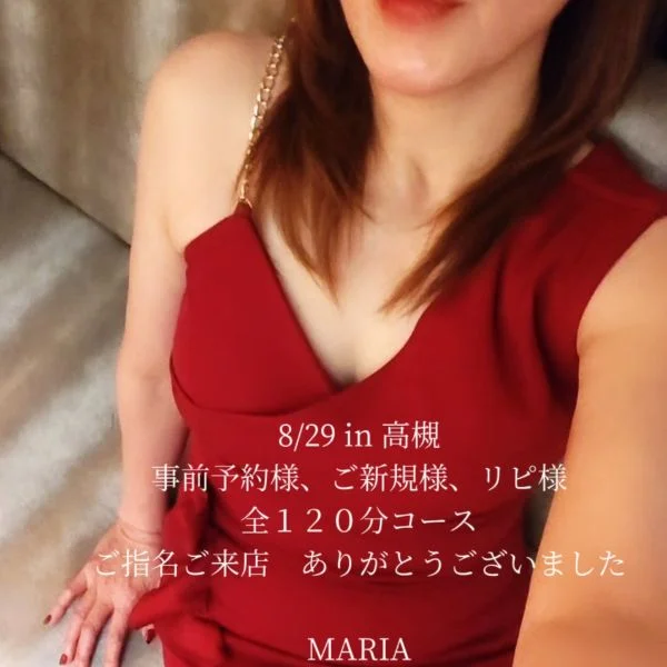 ✨まりあのレア出勤