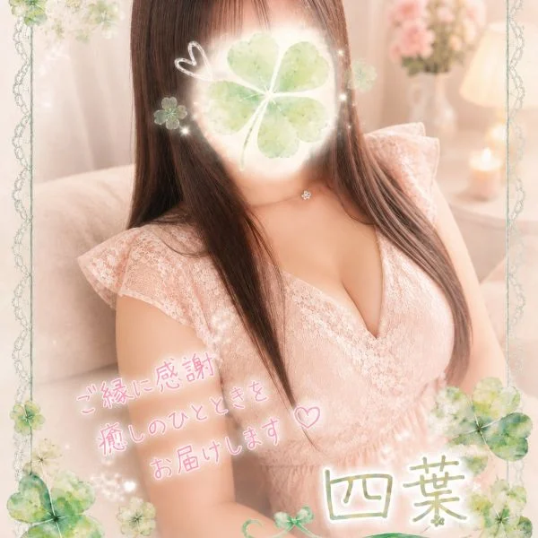 明日は高槻ルームに出勤します🌿.∘
