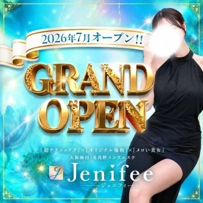 お店の特徴その1