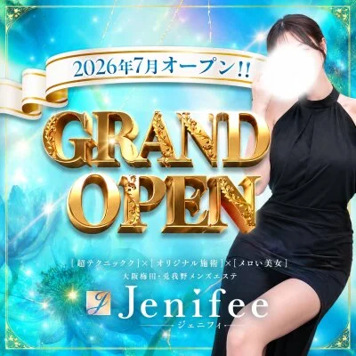 お店の特徴その1