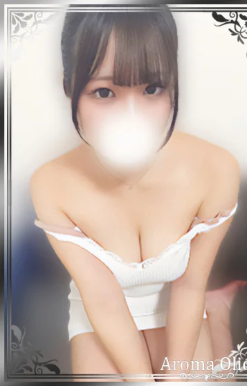 天野すい