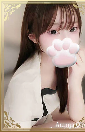 神白みこ