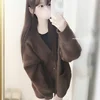 神白みこ
