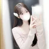 神白みこ