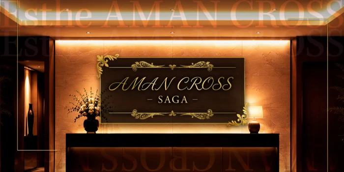 AMAN CROSS -アマンクロス-