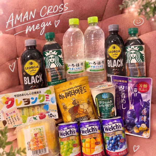 9.21♡お礼♡