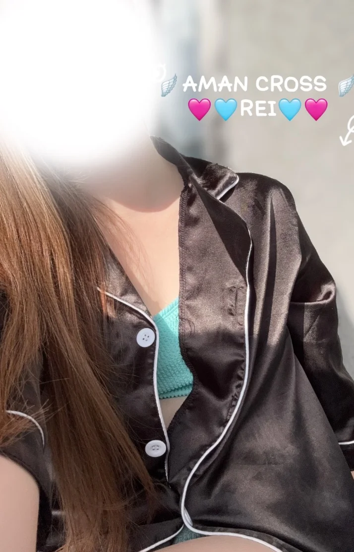 最短は♡