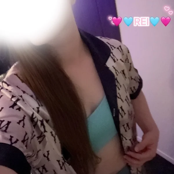 今から♡