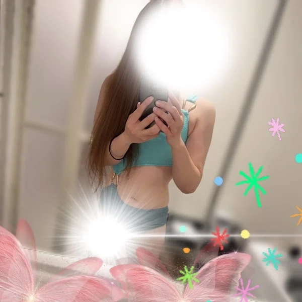 ありがと🩷