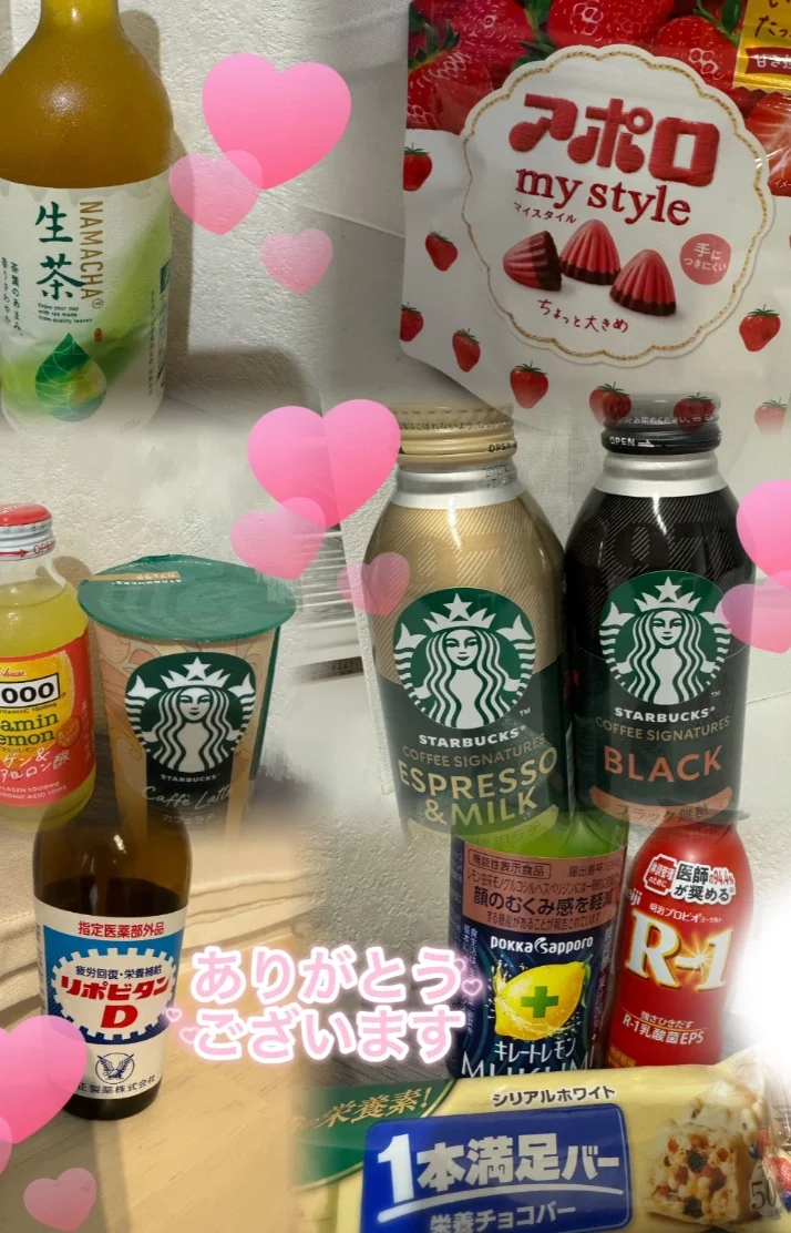 10/11.12♡