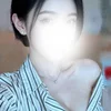 あいこ