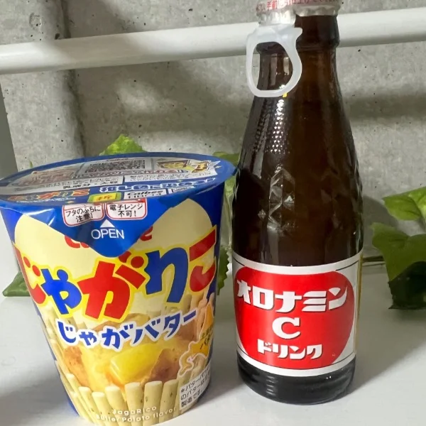 M様🩵ありがとう😍