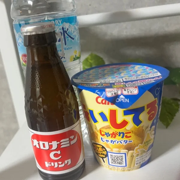 🩵Y様🩵