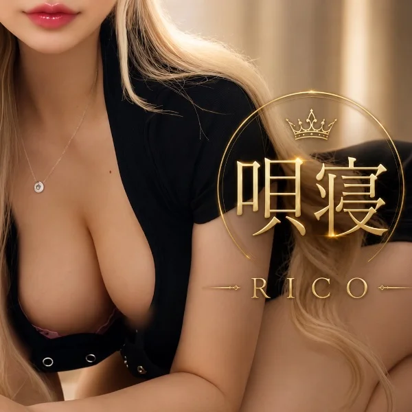 🔥本日完売🈵です🔥