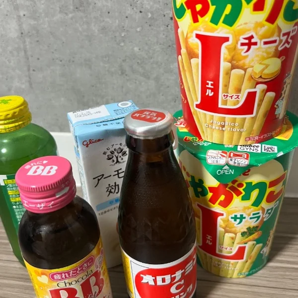 🩷U様🩷