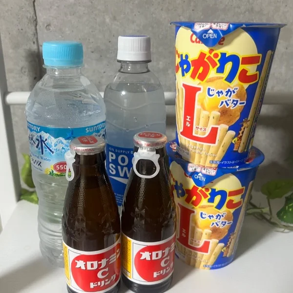 💗H様💗