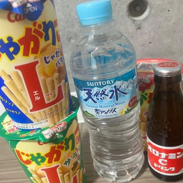 🩵S様🩵
