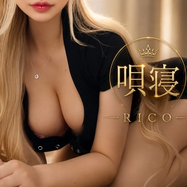 本日♡15時~出勤♡