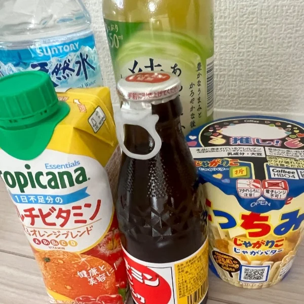 🩵Y様🩵