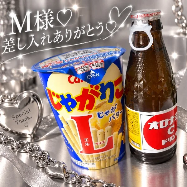 🩵M様🩵