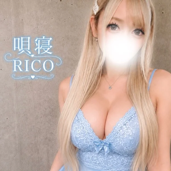 本日🈳残り僅か🔥♡