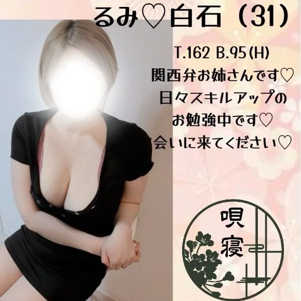 本日10時〜18時まで✨