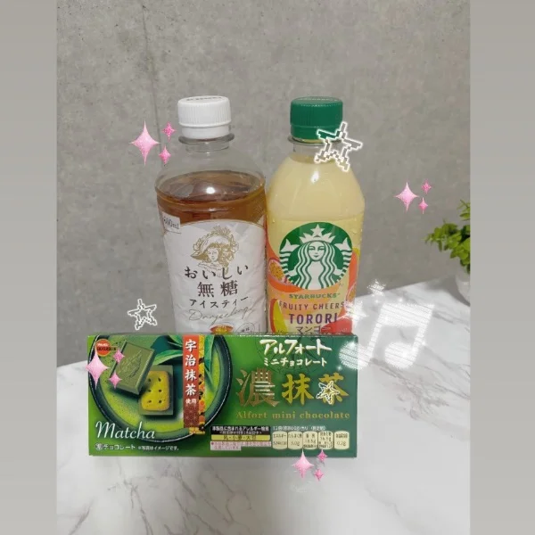 ありがとうの気持ち♩