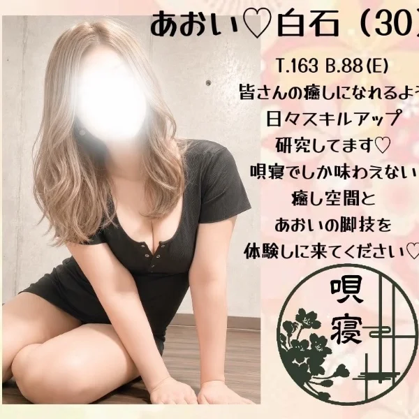 11時から✊💕