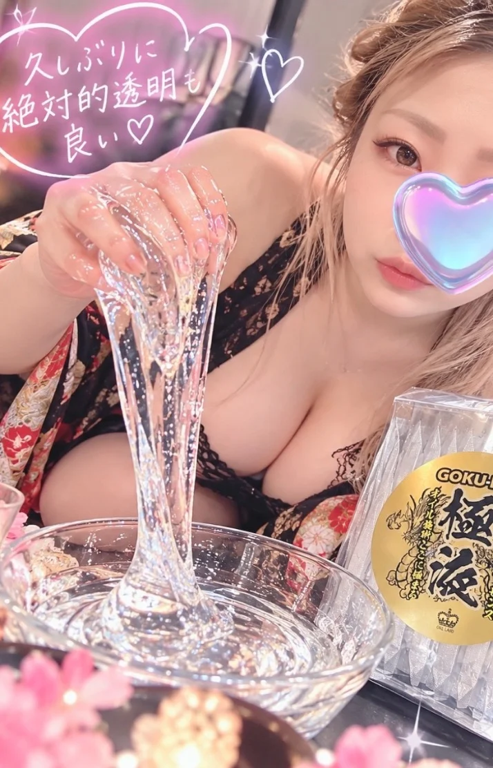 ルーム到着🙋‍♀️
