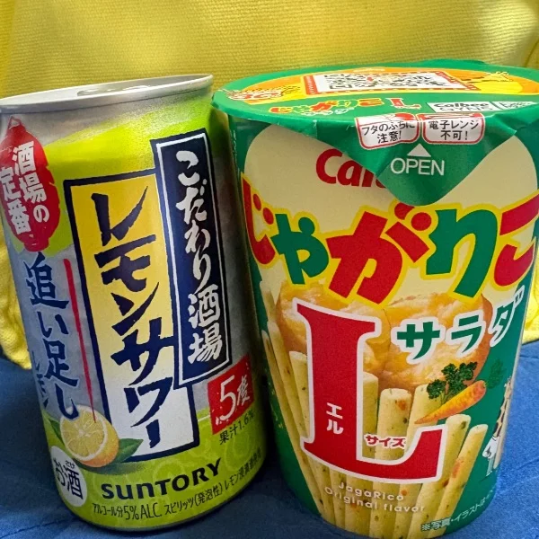 本日もありがとうございました🥰