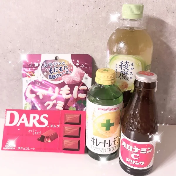 ありがとう💓